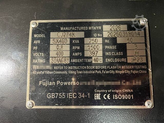  Baudouin 6M16G275/5 - 275 kVA Generator - DPX-19873
