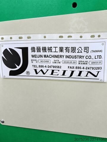 Запаювання та різання пакетів з LDPE з застібкою-зипером WEIJIN Machinery WJ-C400