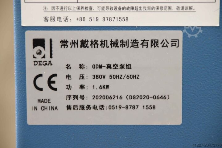 Side channel blower 1.6 kW DEGA 2XHB510H26