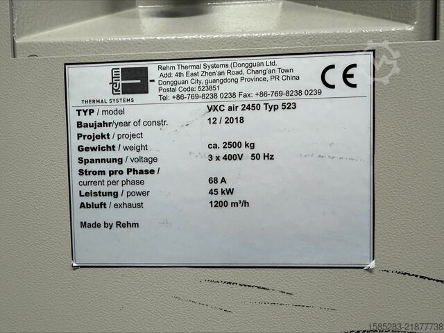 रिफ्लो ओवन Rehm VXC AIR 2450 Typ 523A
