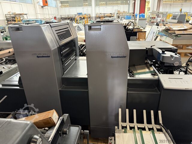 胶印机 Heidelberg SM52-2+