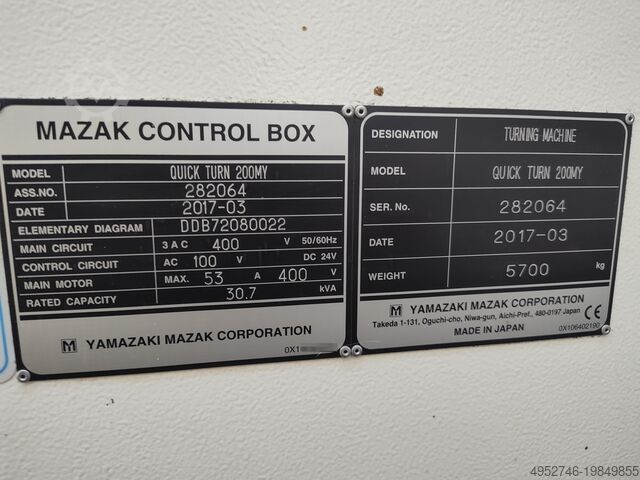 مركز الخراطة والطحن باستخدام الحاسب الآلي Mazak QT 200MY