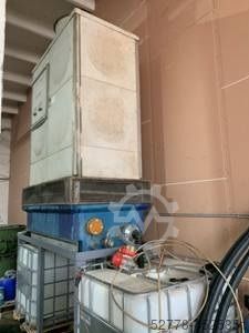 কুলিং টাওয়ার  