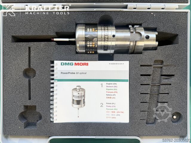 DMG MORI DMU65 monoBLOCK DMG MORI DMU 65 monoBLOCK