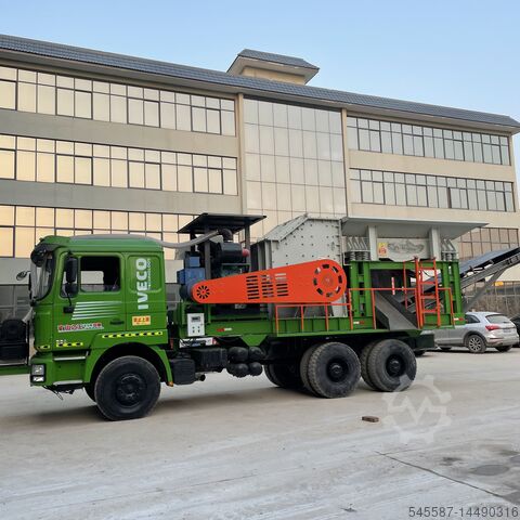 Henan Mingyuan Heavy Industrial  Mobile 