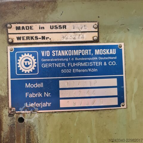 Center lathe Stankoimport 1J611P