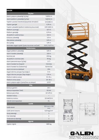 কাঁচি লিফট Galen 6+2m Scissor Lift Electric