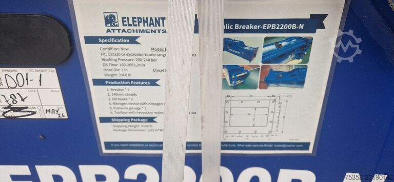 ค้อนทุบทำลาย Elephant 2200 EB2200