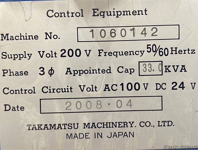 সিএনসি ল্যাথ Takamaz XW50