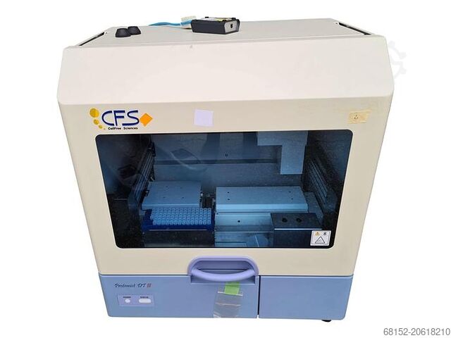 CFS Protemist DT II 全自動タンパク質合成装置 CFS Protemist DT II