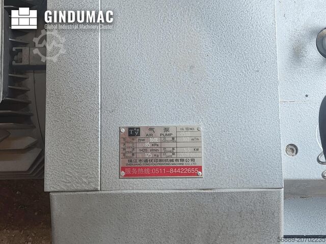 Fresadora de pórtico BARCENAS CNC SW1325V