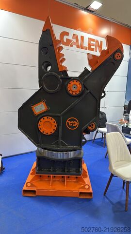 विनाश कैंची Galen Pulverizer from STOCK