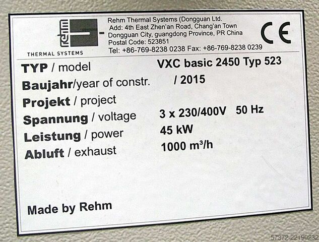 Reflow lodēšanas krāsns Rehm VXC basic 2450 Typ 523/VXC basic 2100 Typ 422