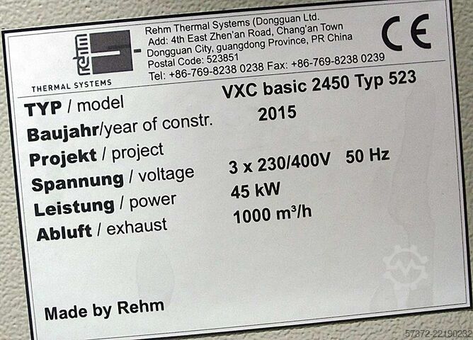 Reflow lodēšanas krāsns Rehm VXC basic 2450 Typ 523/VXC basic 2100 Typ 422