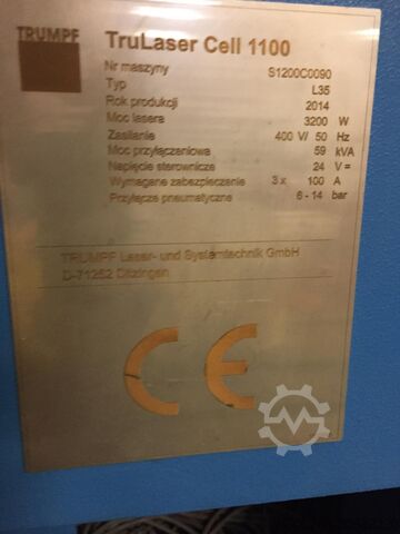 ืงื ืคืจืืคืืืื ื (ืืงืฆืขืช ืคืจืืคืืืื) Dreistern TS 214.10/L