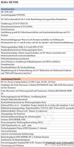 5 अक्ष सार्वभौमिक मशीनिंग केंद्र HELLER HF 3500