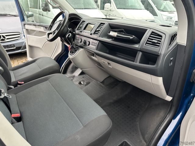 Jääkaappikorinen pakettiauto VOLKSWAGEN T6 LR Automatik Klima Bäckereifahrzeug