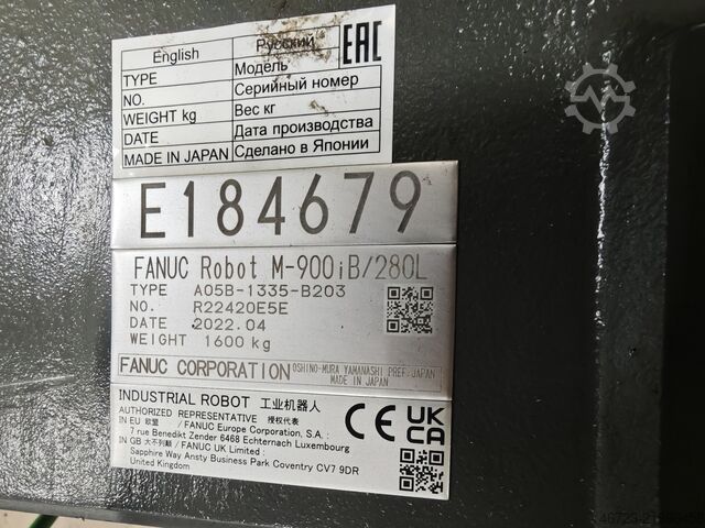 六轴工业机器人 FANUC M-900iB/280L