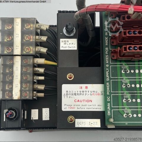 エレクトロニクス／PLC制御 OKUMA DCPS-1