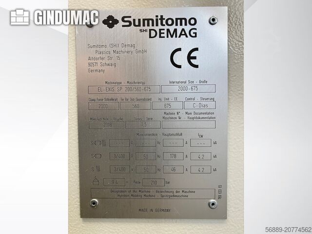 Електрическа машина за формоване чрез впръскване DEMAG El-Exis SP 200/560-675