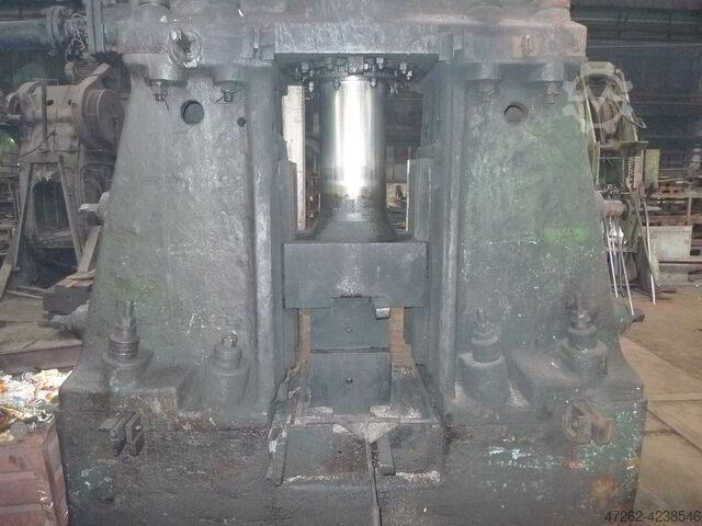 Forging Hammer CM 1250 analog Huta 3150B Huta Zygmunt 3150B