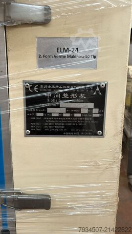 Ligne de production de moteurs électriques type 71-90 Changzhou Jinkang precision Coil winding  RX02