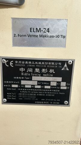 Ligne de production de moteurs électriques type 71-90 Changzhou Jinkang precision Coil winding  RX02