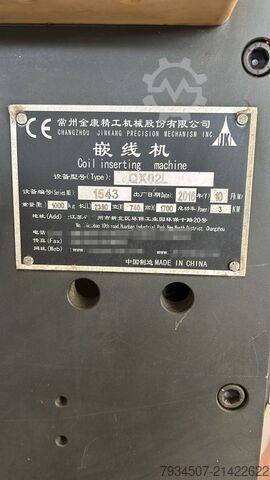 Ligne de production de moteurs électriques type 71-90 Changzhou Jinkang precision Coil winding  RX02