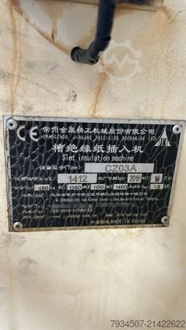 Ligne de production de moteurs électriques type 71-90 Changzhou Jinkang precision Coil winding  RX02