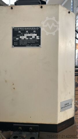 Ligne de production de moteurs électriques type 71-90 Changzhou Jinkang precision Coil winding  RX02