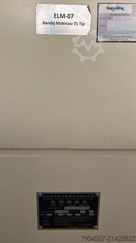 Ligne de production de moteurs électriques type 71-90 Changzhou Jinkang precision Coil winding  RX02