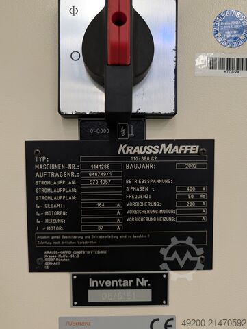 注塑机 KraussMaffei KM 110-390 C2