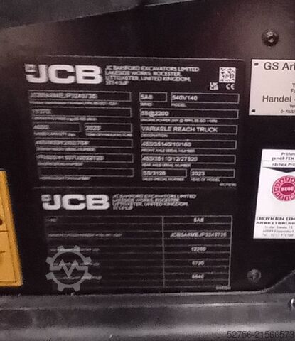 টেলিস্কোপিক লোডার JCB 540-140