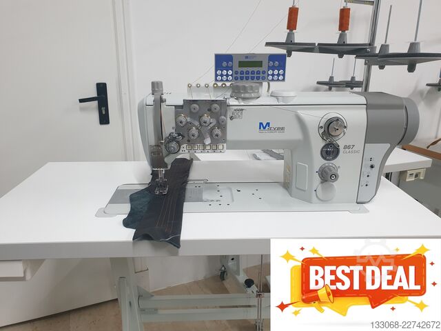 швейная машина Dürkopp Adler 867-290142-M