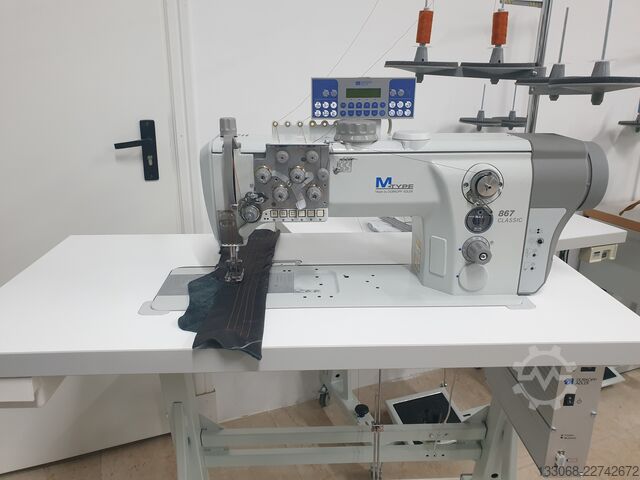 швейная машина Dürkopp Adler 867-290142-M