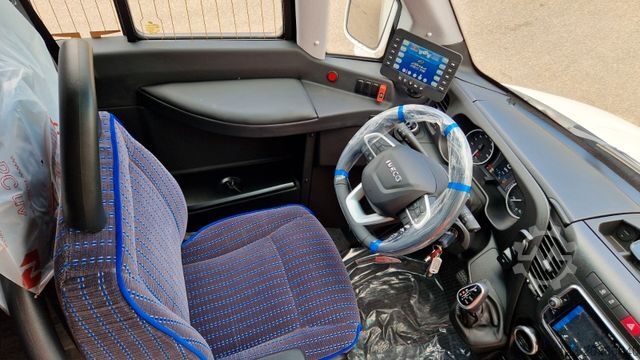 Minibusz IVECO Daily 70 Vorlauffahrzeug Ferqui Sunrise 2,5 m B