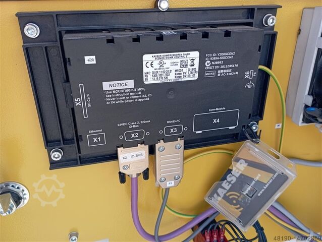 Винтовой компрессор Kaeser ASD 47 SFC