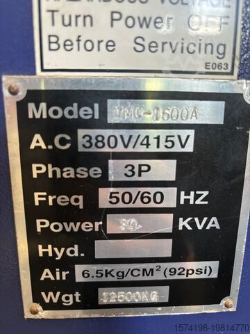 مركز تشغيل عمودي Hartford VMC 1600AG