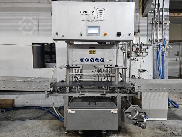 Gruber KombiKEG KEG充填機（2017年製） Gruber KEG Abfüllmaschine
