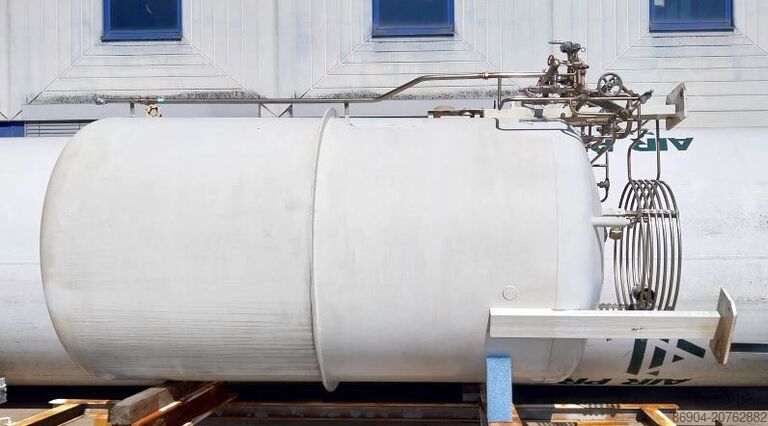 Резервуар для зберігання