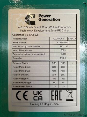 щебінь Cummins C2250D5E - 2.250 kVA Genset - QSK50 - DPX-18536-B