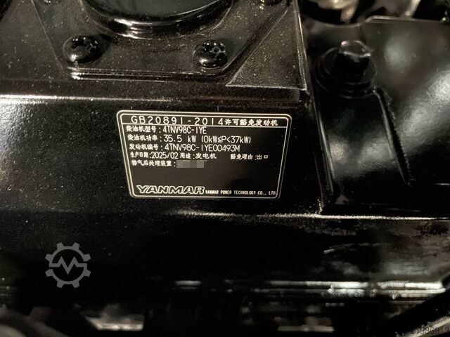 Agregat Yanmar 4TNV98C - 33 kVA - Stage V Genset - DPX-19909