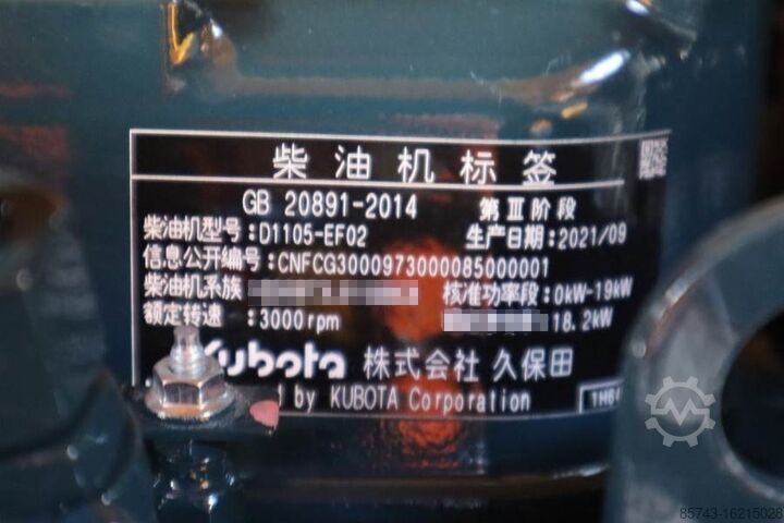 Scissor lift Haulotte Compact 12DX Valid Inspection, *Guarantee! Diesel,