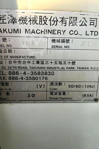 Vertikalt bearbeidingssenter Takumi V18A