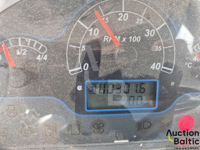 ไม้กวาด Vitra 2037 Economy