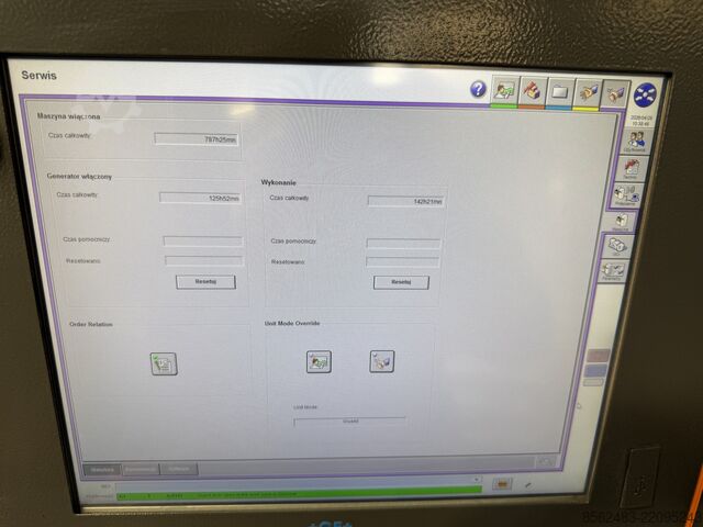Ugradna EDM erozimat AGIE CHARMILLES FORM E 600