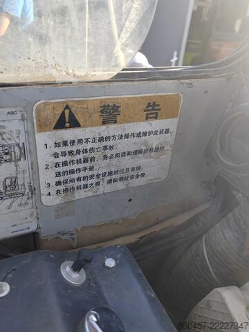 мини-экскаватор Takeuchi TB150S