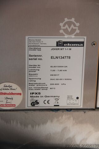 ΣΥΝΔΥΑΣΜΕΝΗ ΒΡΟΧΗ Eloma Kombidämpfer Eloma Jocker