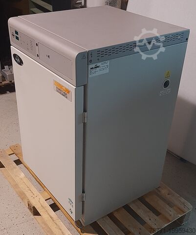 Εκκολαπτήριο CO2 - ΔΙΑΒΑΘΜΙΣΜΕΝΟ! Nuaire NU-5500E