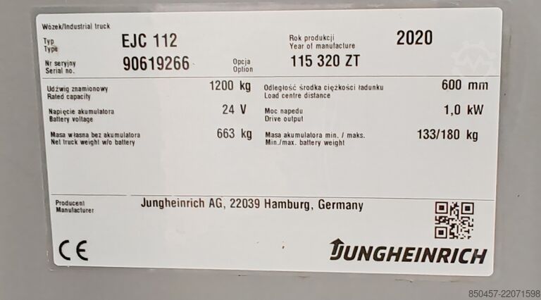 Палетни слагачи Jungheinrich EJC 112 LI ION 3.2m/ 698h/ 2020y